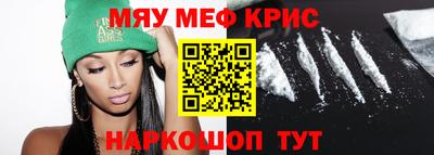 ECSTASY Ставрополь
