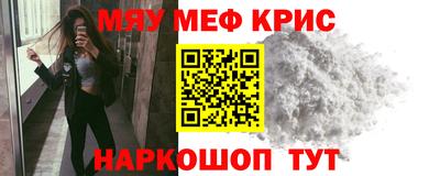 хмурый Среднеуральск