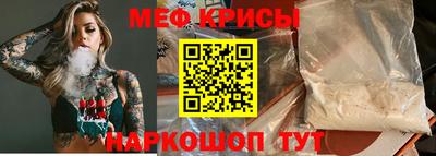 ECSTASY Ставрополь