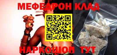 ECSTASY Ставрополь
