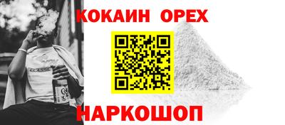 ECSTASY Ставрополь