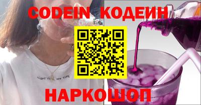 ECSTASY Ставрополь