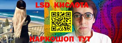 ECSTASY Ставрополь