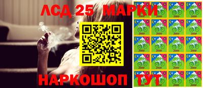мефедрон Старая Купавна