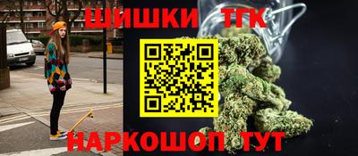 ECSTASY Ставрополь