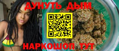 мефедрон Старая Купавна