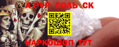 хмурый Среднеуральск