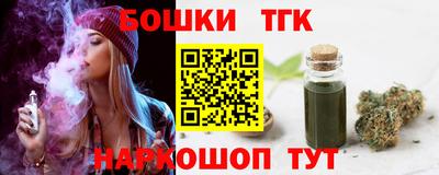 хмурый Среднеуральск