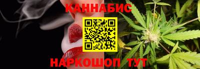 мефедрон Старая Купавна