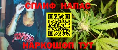 хмурый Среднеуральск