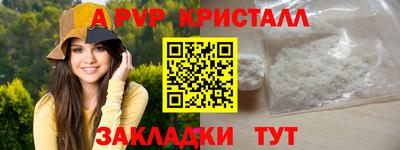 хмурый Среднеуральск