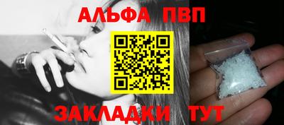 ECSTASY Ставрополь