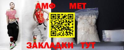 ECSTASY Ставрополь