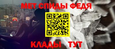 ECSTASY Ставрополь