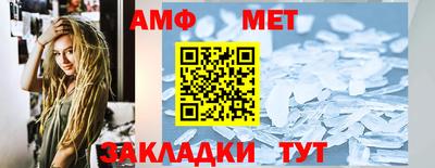 хмурый Среднеуральск