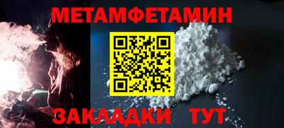 хмурый Среднеуральск
