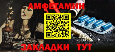 ECSTASY Ставрополь