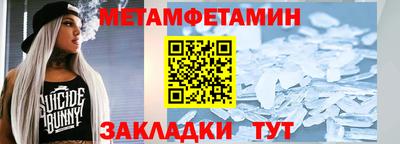 хмурый Среднеуральск