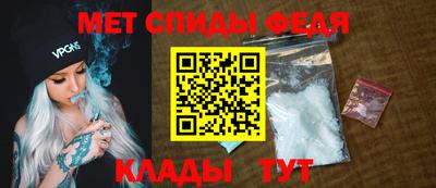 ECSTASY Ставрополь