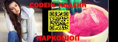 ECSTASY Ставрополь