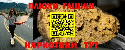 ECSTASY Ставрополь