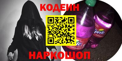 хмурый Среднеуральск