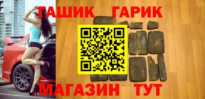 ECSTASY Ставрополь