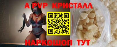 хмурый Среднеуральск
