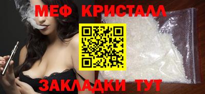хмурый Среднеуральск