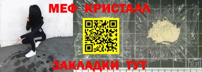 хмурый Среднеуральск